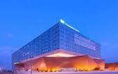 Туры в отель Handan East Railway Station Holiday Inn Express (The Mixc Branch)