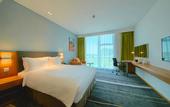 Туры в отель Handan East Railway Station Holiday Inn Express (The Mixc Branch)