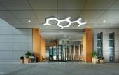Туры в отель Handan East Railway Station Holiday Inn Express (The Mixc Branch)