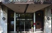 Туры в отель Splendid Hotel Lac d'Annecy - Handwritten Collection
