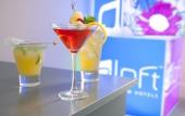 Туры в отель Aloft by Marriott Miami Airport
