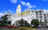 Туры в отель Country Garden Phoenix Hotel Suizhou