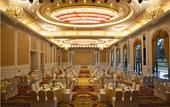 Туры в отель Country Garden Phoenix Hotel Suizhou