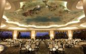 Туры в отель Country Garden Phoenix Hotel Suizhou