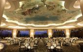 Туры в отель Country Garden Phoenix Hotel Suizhou