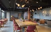 Туры в отель Cityden Zuidas