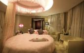 Туры в отель Country Garden Phoenix Hot Spring Hotel,Xianning