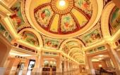 Туры в отель Country Garden Phoenix Hot Spring Hotel,Xianning