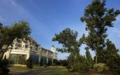 Туры в отель Country Garden Phoenix Hot Spring Hotel,Xianning