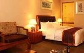 Туры в отель The Hot Spring Hotel