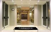 Туры в отель Airone City Hotel