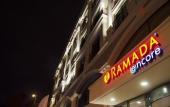 Туры в отель Ramada Encore by Wyndham Gebze