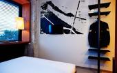 Туры в отель Volkshotel