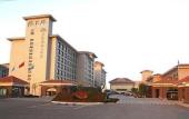 Туры в отель Blue Horizon International Hotel