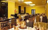 Туры в отель Blue Horizon International Hotel