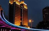 Туры в отель Brigh Radiance Hotel