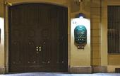 Туры в отель Hotel Alpi Resort