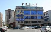 Туры в отель Lavande Hotel (Beijing South Railway Station Yangqiao)