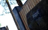 Туры в отель Stop and Go Boutique Hotel