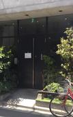 Туры в отель Kangaroo Hotel