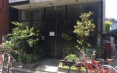 Туры в отель Kangaroo Hotel