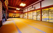 Туры в отель Koyasan Syukubo Ekoin