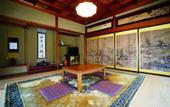 Туры в отель Koyasan Syukubo Ekoin