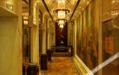 Туры в отель Days Hotel & Suites China Town(Wuyi Square,Changsha Railway Station)