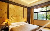 Туры в отель Yangzhou State Guesthouse