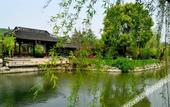 Туры в отель Yangzhou State Guesthouse