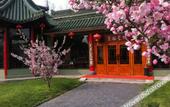 Туры в отель Yangzhou State Guesthouse