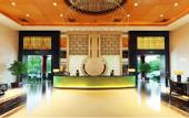 Туры в отель Yangzhou State Guesthouse
