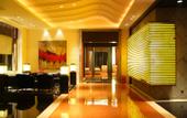 Туры в отель Yangzhou State Guesthouse