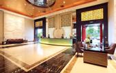 Туры в отель Yangzhou State Guesthouse