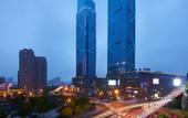 Туры в отель Dongwu New Century Grand Hotel Huzhou