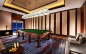 Туры в отель Dongwu New Century Grand Hotel Huzhou