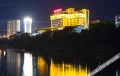 Туры в отель Zhangjiajie International Hotel