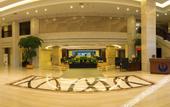 Туры в отель Zhangjiajie International Hotel