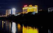 Туры в отель Zhangjiajie International Hotel