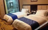 Туры в отель Zhangjiajie International Hotel