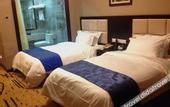 Туры в отель Zhangjiajie International Hotel