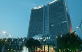 Туры в отель Pullman Jinhua