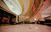 Туры в отель Pullman Jinhua