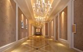Туры в отель Pullman Jinhua