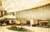 Туры в отель Pullman Jinhua