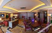 Туры в отель Grand Metropark Hotel Shangqiu (Shangqiu Ancient City Branch)