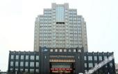 Туры в отель Grand Metropark Hotel Shangqiu (Shangqiu Ancient City Branch)