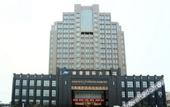 Туры в отель Grand Metropark Hotel Shangqiu (Shangqiu Ancient City Branch)