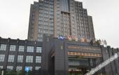 Туры в отель Grand Metropark Hotel Shangqiu (Shangqiu Ancient City Branch)