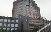 Туры в отель Grand Metropark Hotel Shangqiu (Shangqiu Ancient City Branch)